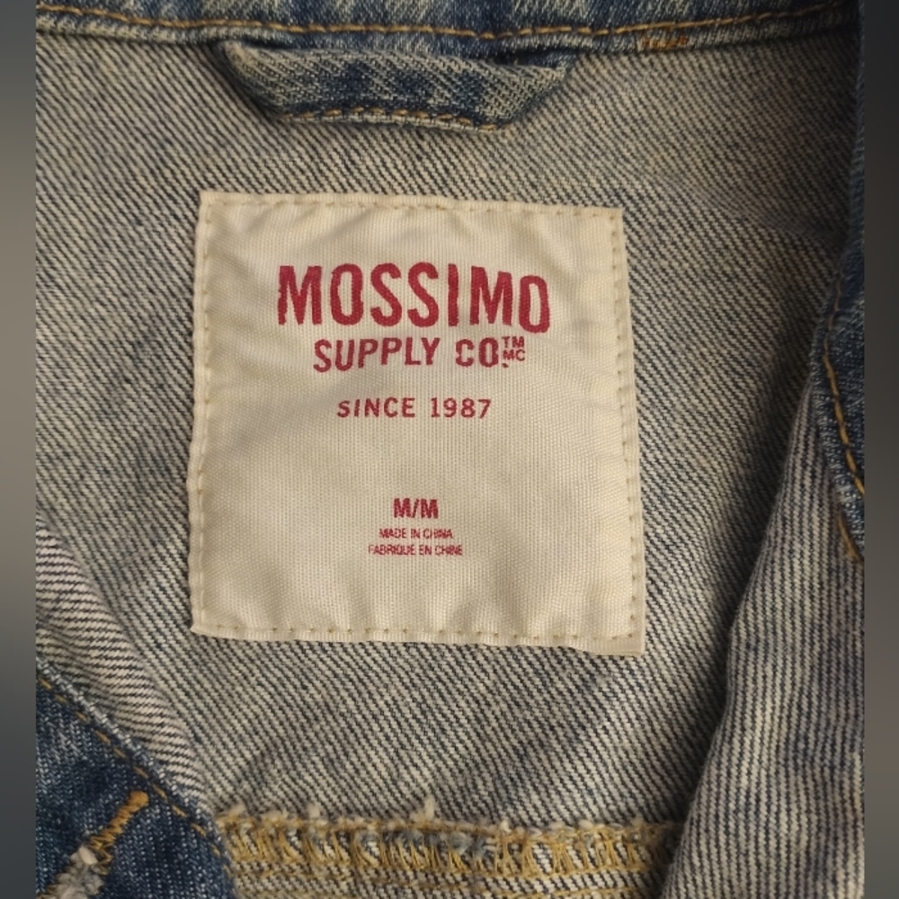 Mossimo Supply Co. Blue Jean Vest - Picture 3 of 5